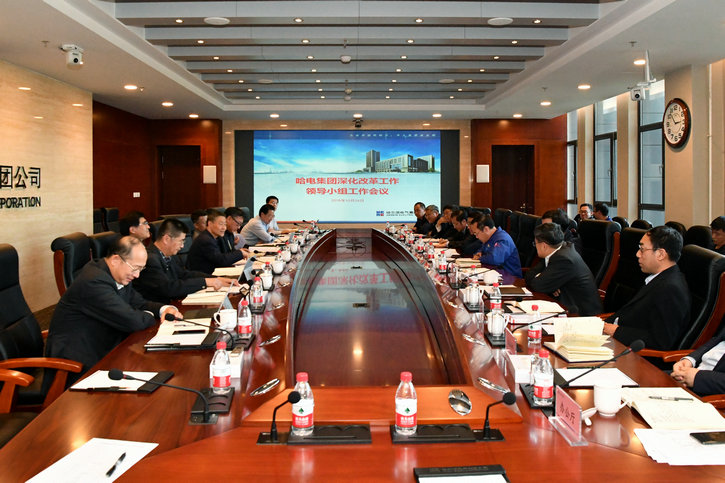 人生就是搏·(中国区)官方网站