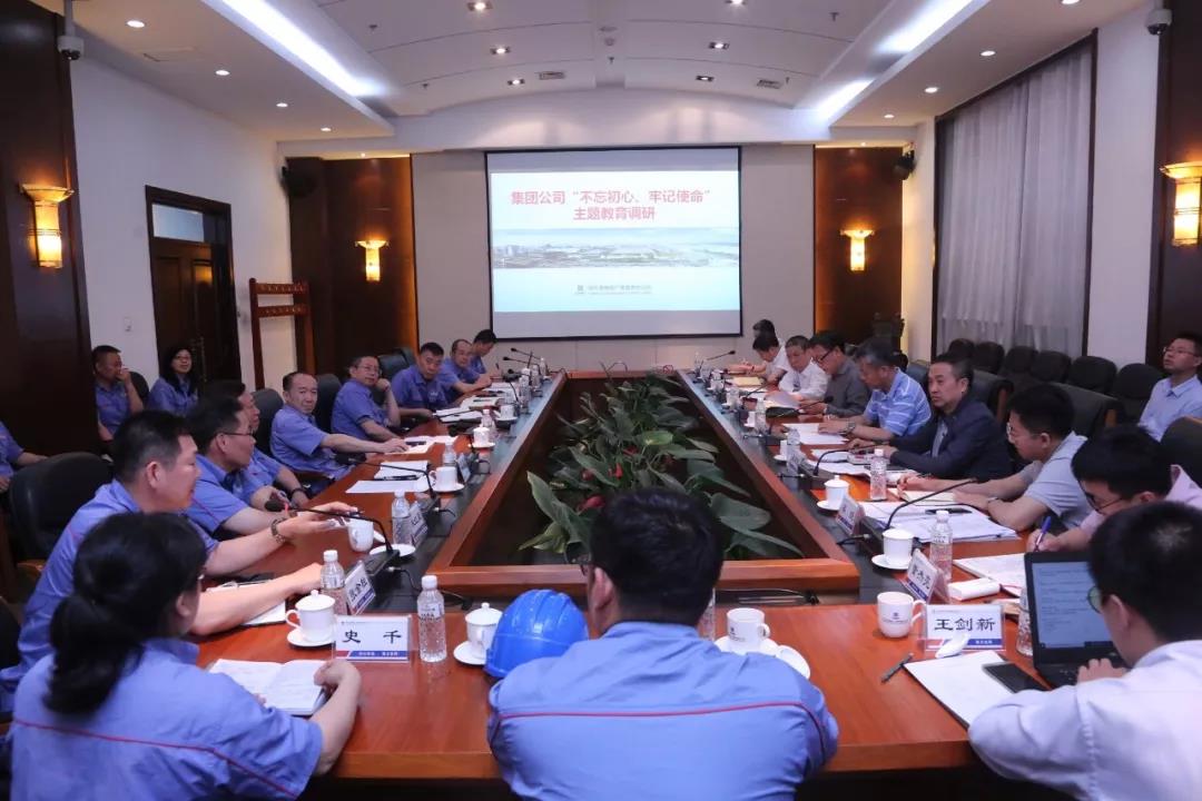 人生就是搏·(中国区)官方网站