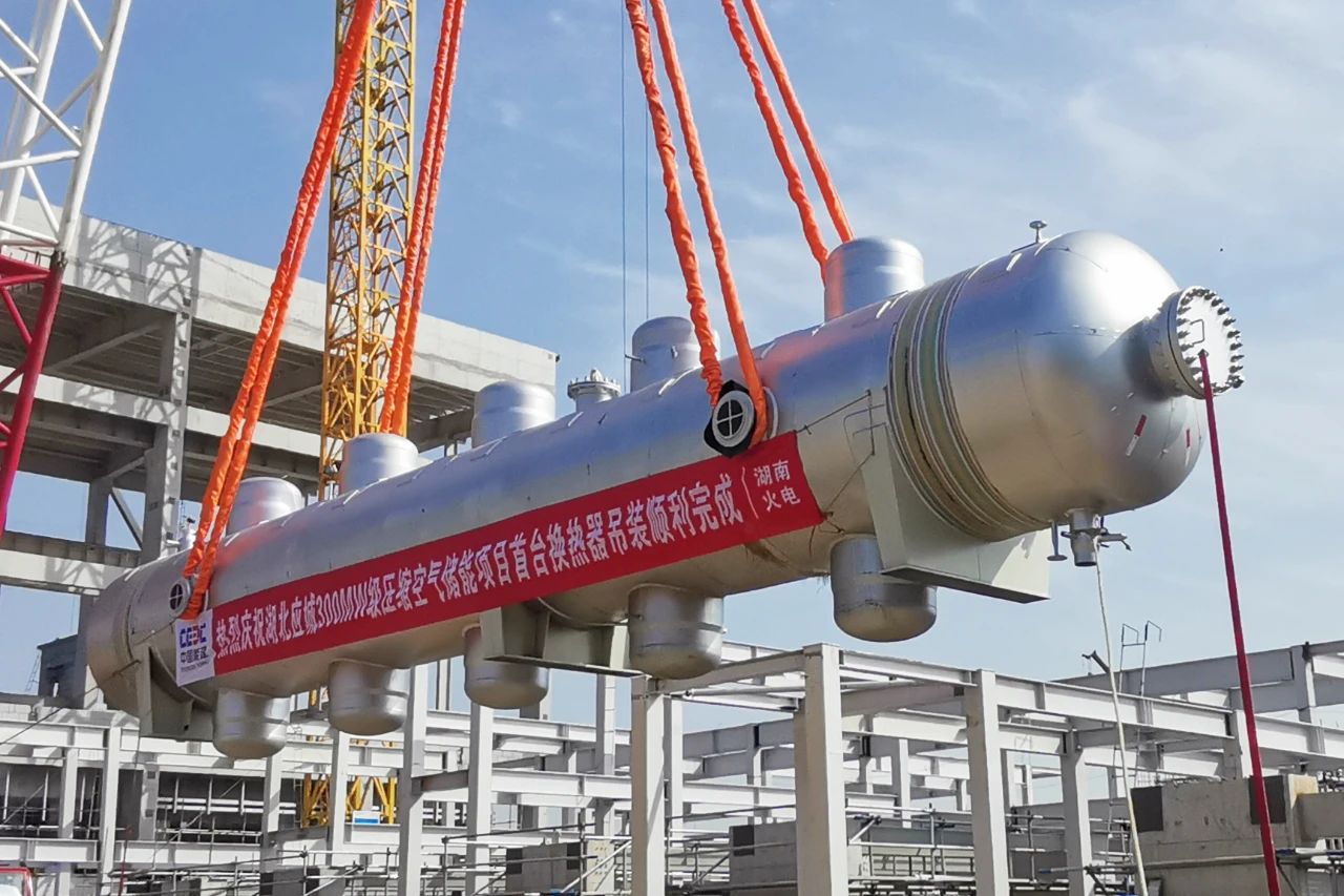 人生就是搏·(中国区)官方网站