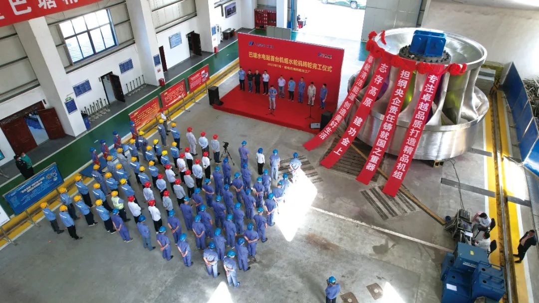 人生就是搏·(中国区)官方网站