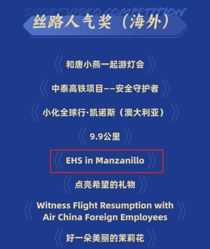 人生就是搏·(中国区)官方网站