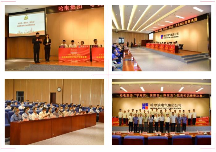 人生就是搏·(中国区)官方网站