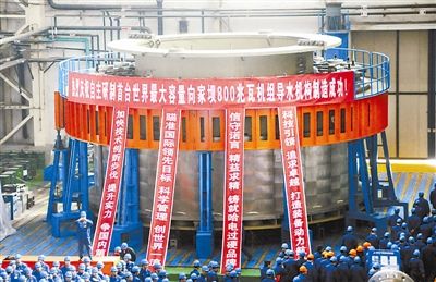 人生就是搏·(中国区)官方网站