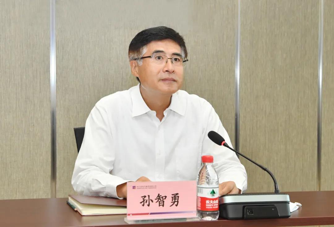 人生就是搏·(中国区)官方网站