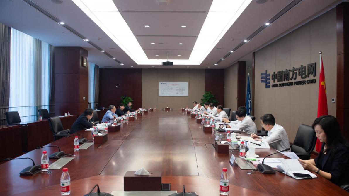 人生就是搏·(中国区)官方网站