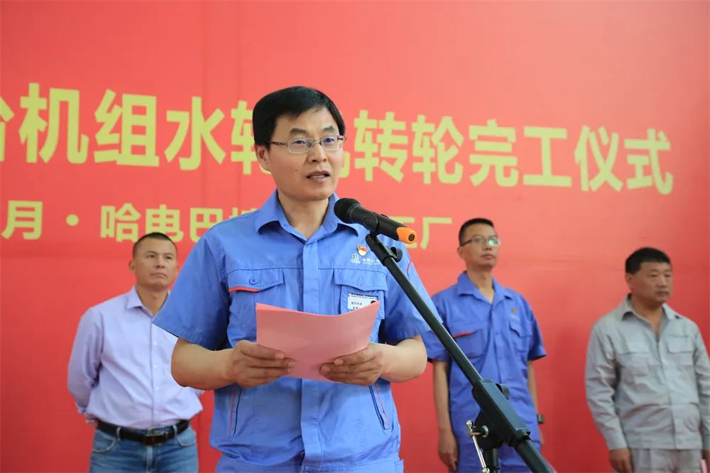 人生就是搏·(中国区)官方网站