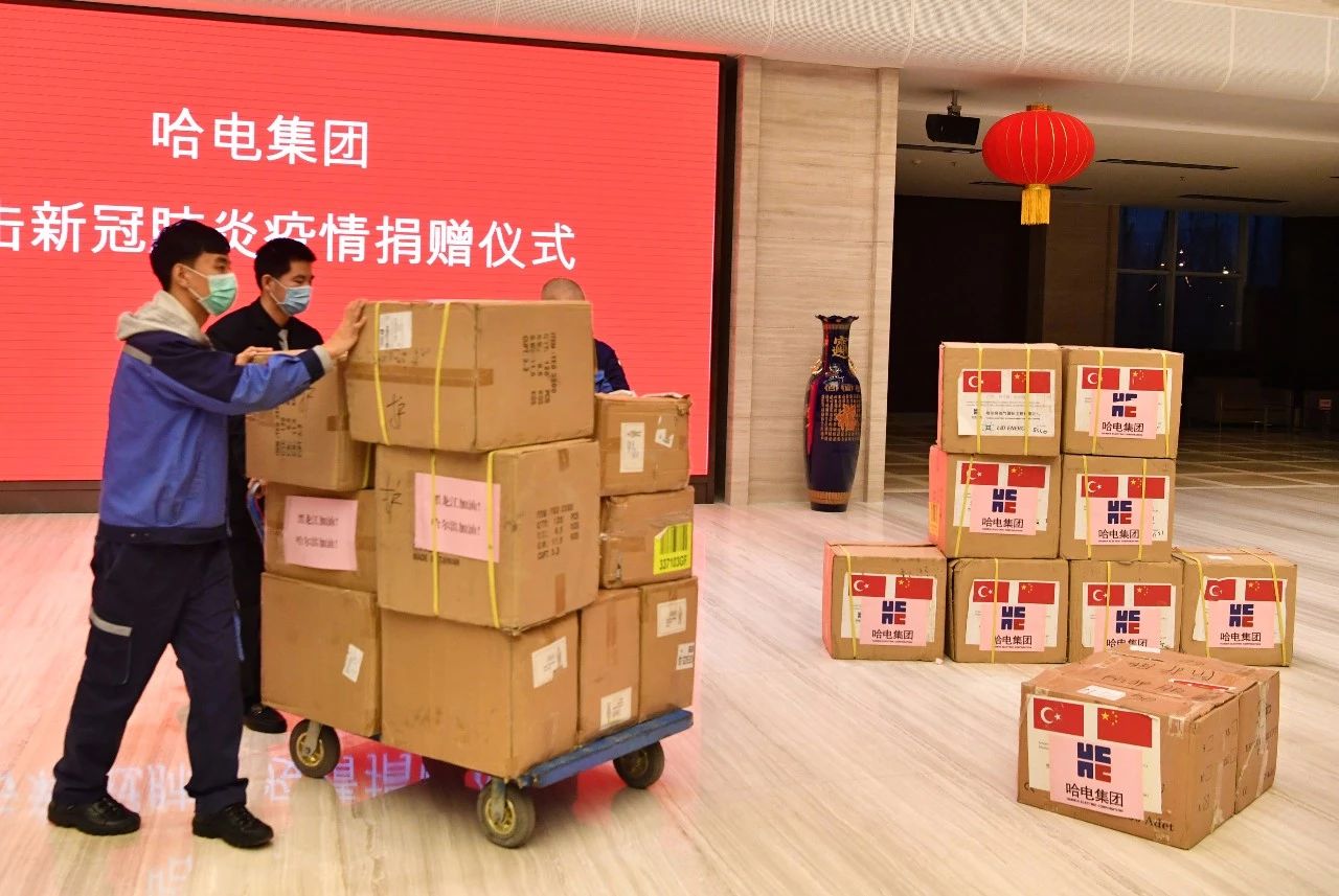 人生就是搏·(中国区)官方网站