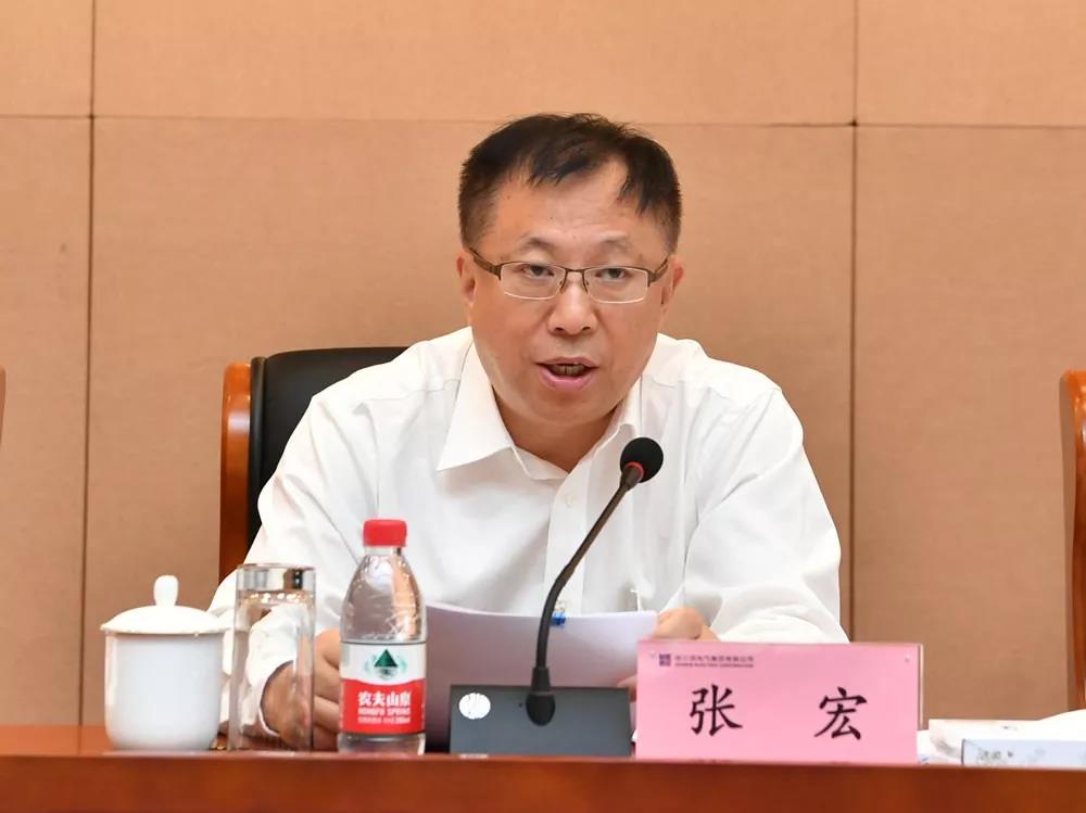 人生就是搏·(中国区)官方网站