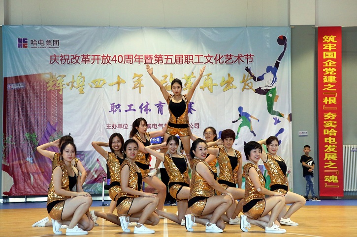 人生就是搏·(中国区)官方网站