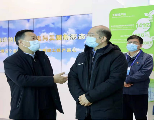 人生就是搏·(中国区)官方网站