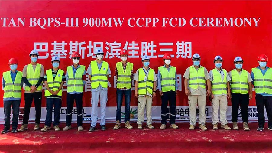 人生就是搏·(中国区)官方网站