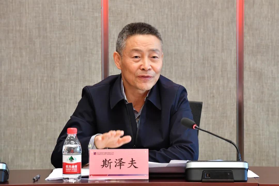 人生就是搏·(中国区)官方网站