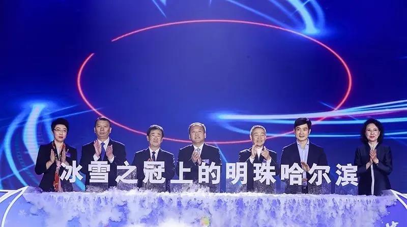 人生就是搏·(中国区)官方网站