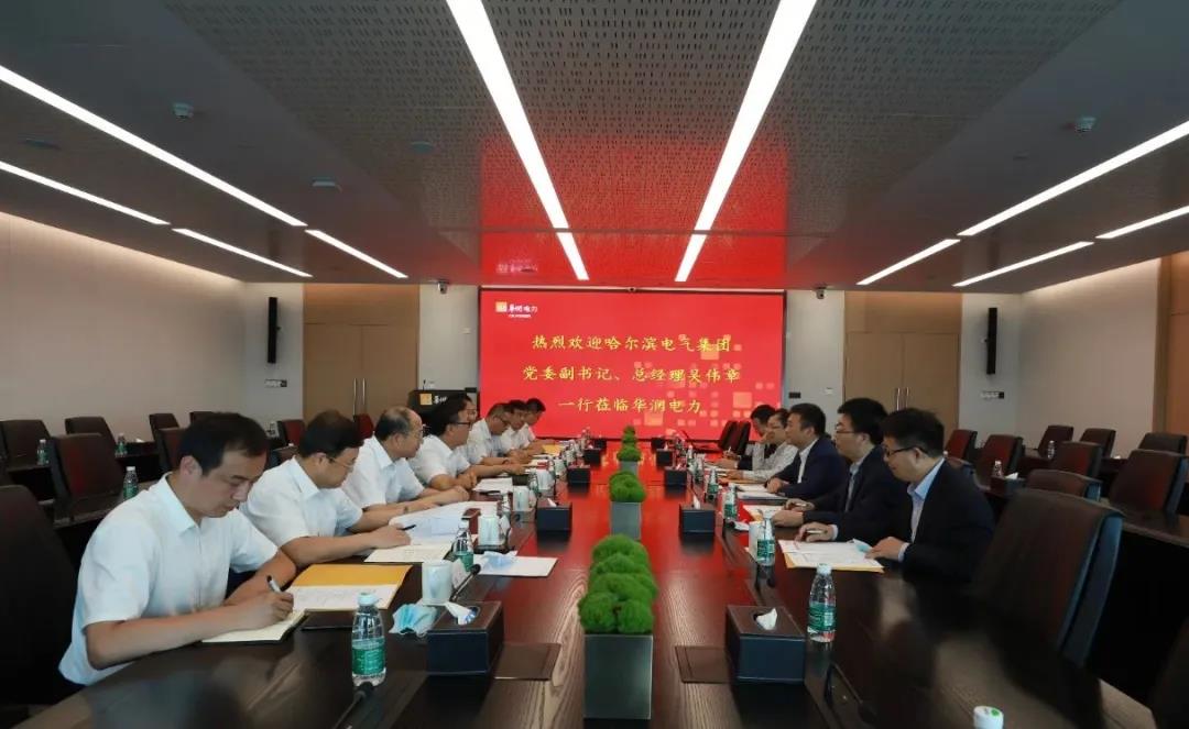 人生就是搏·(中国区)官方网站