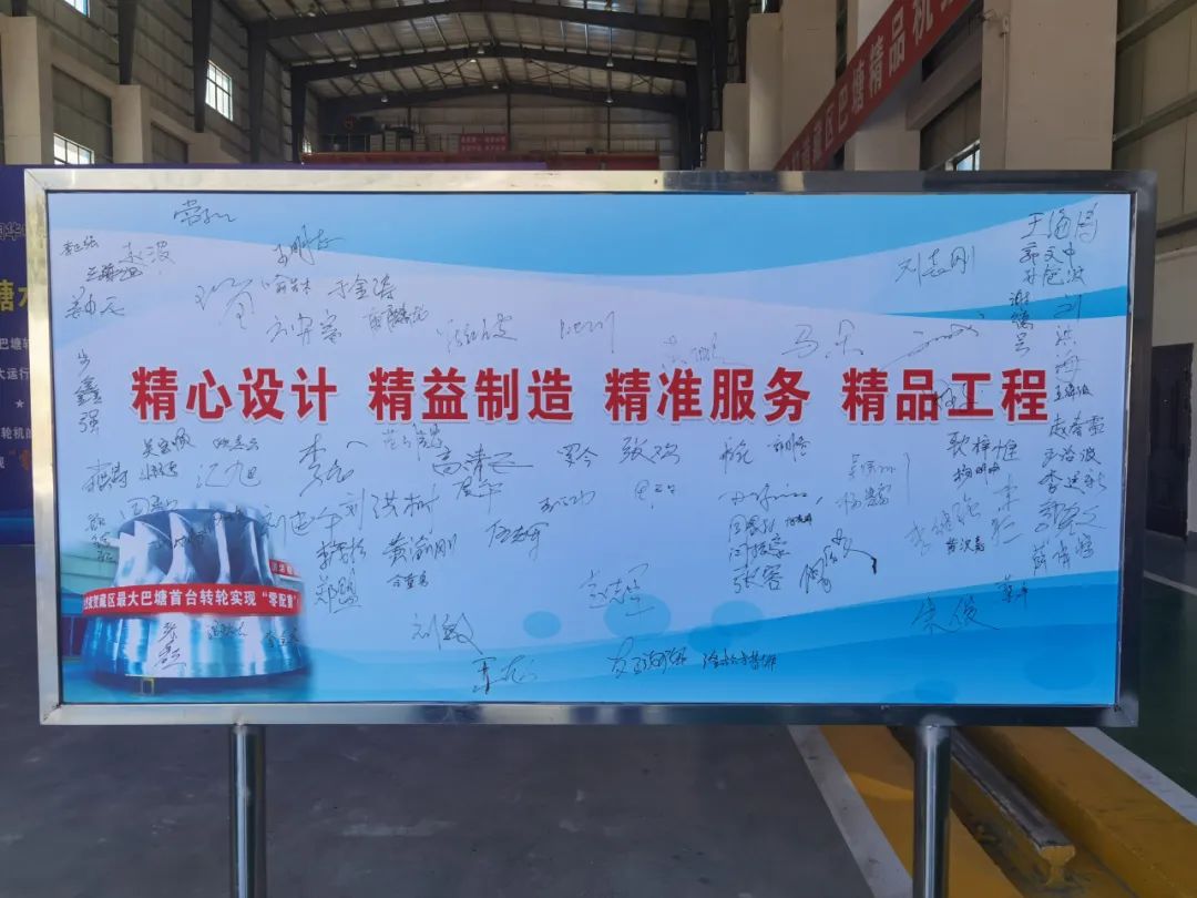 人生就是搏·(中国区)官方网站