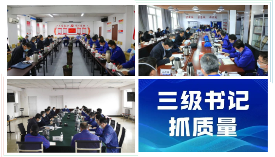 人生就是搏·(中国区)官方网站