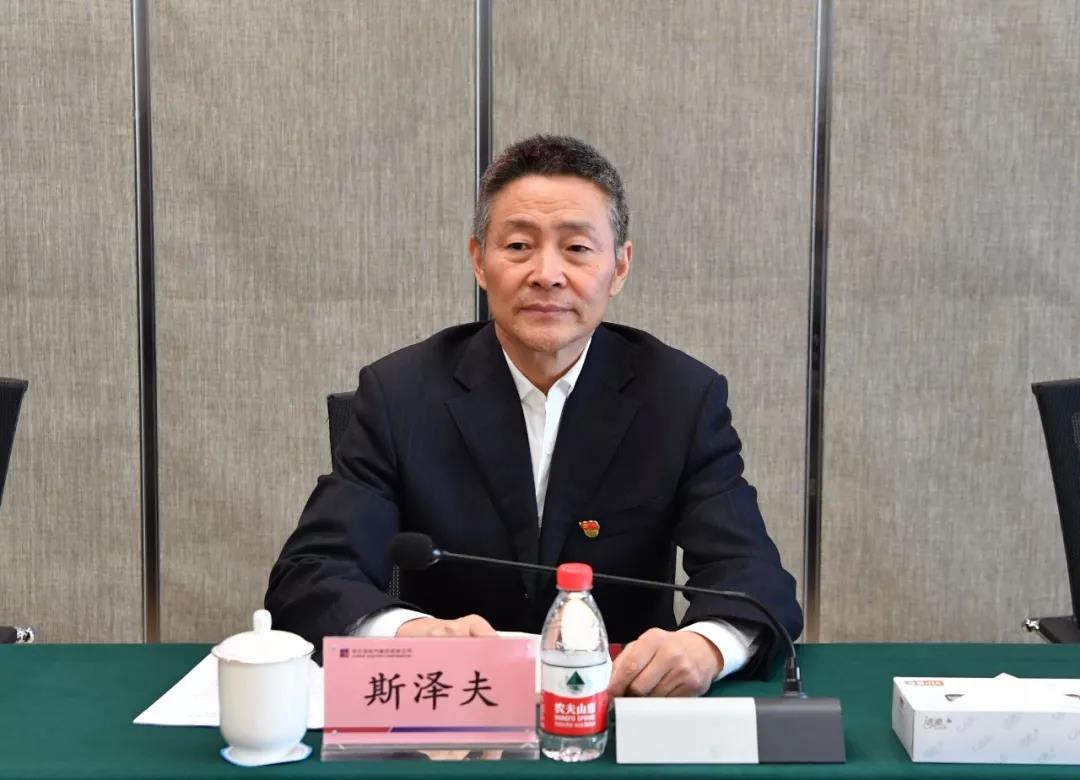 人生就是搏·(中国区)官方网站