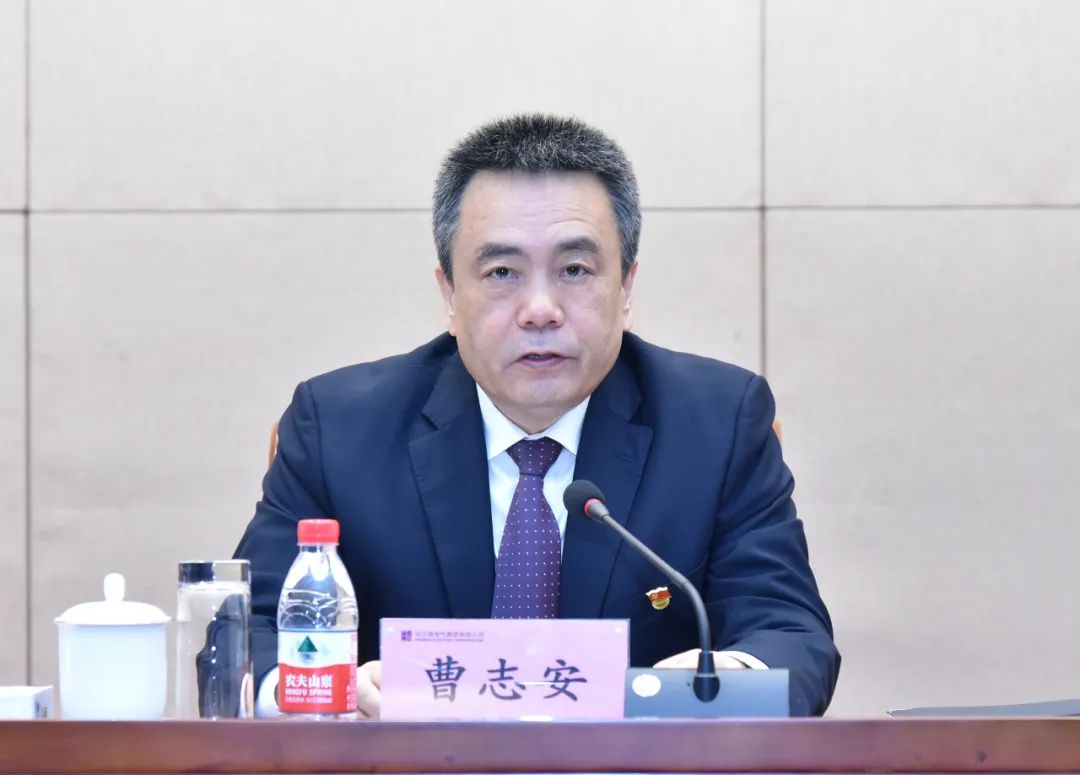 人生就是搏·(中国区)官方网站