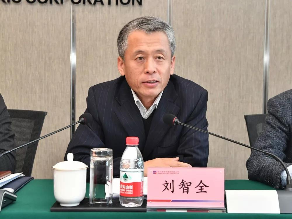 人生就是搏·(中国区)官方网站