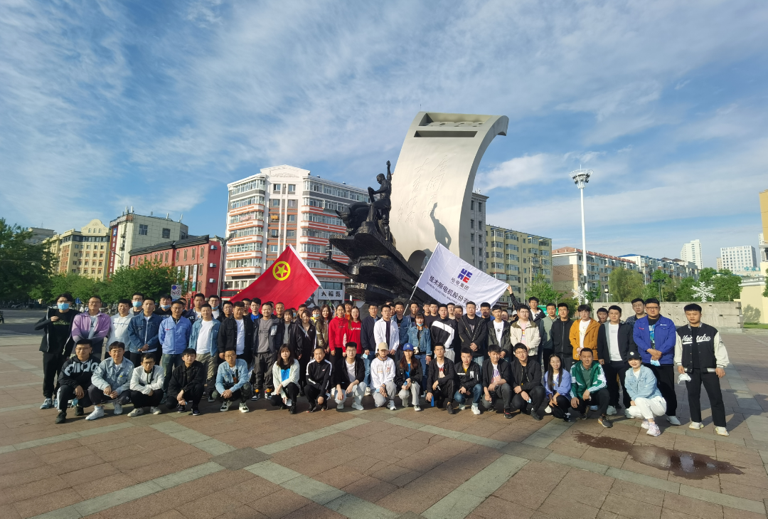 人生就是搏·(中国区)官方网站