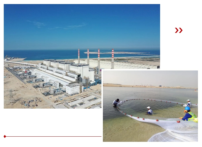 人生就是搏·(中国区)官方网站