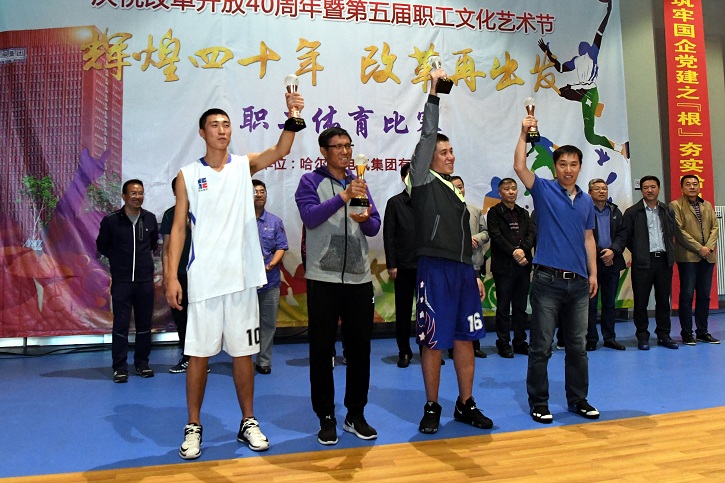 人生就是搏·(中国区)官方网站