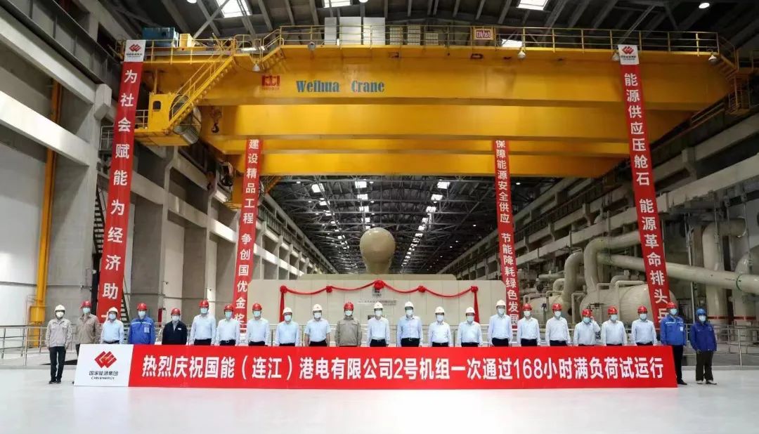 人生就是搏·(中国区)官方网站