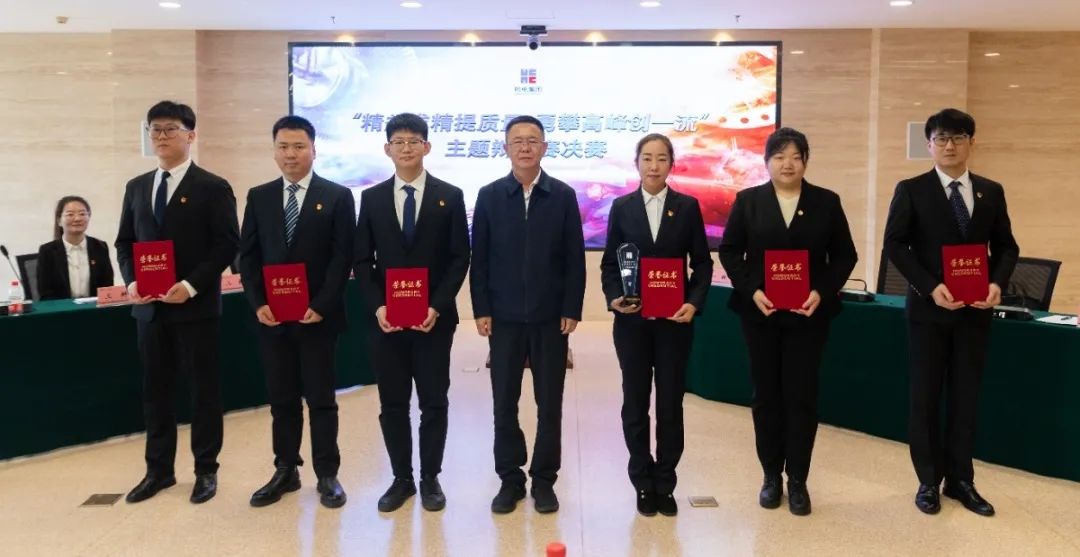 人生就是搏·(中国区)官方网站