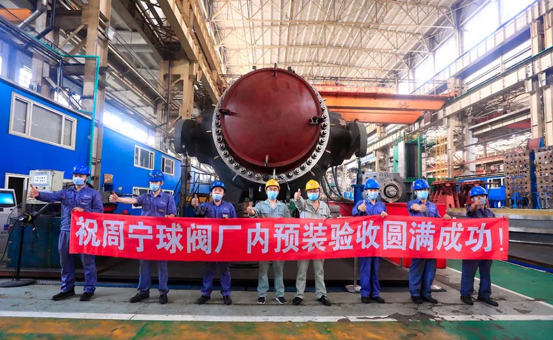 人生就是搏·(中国区)官方网站