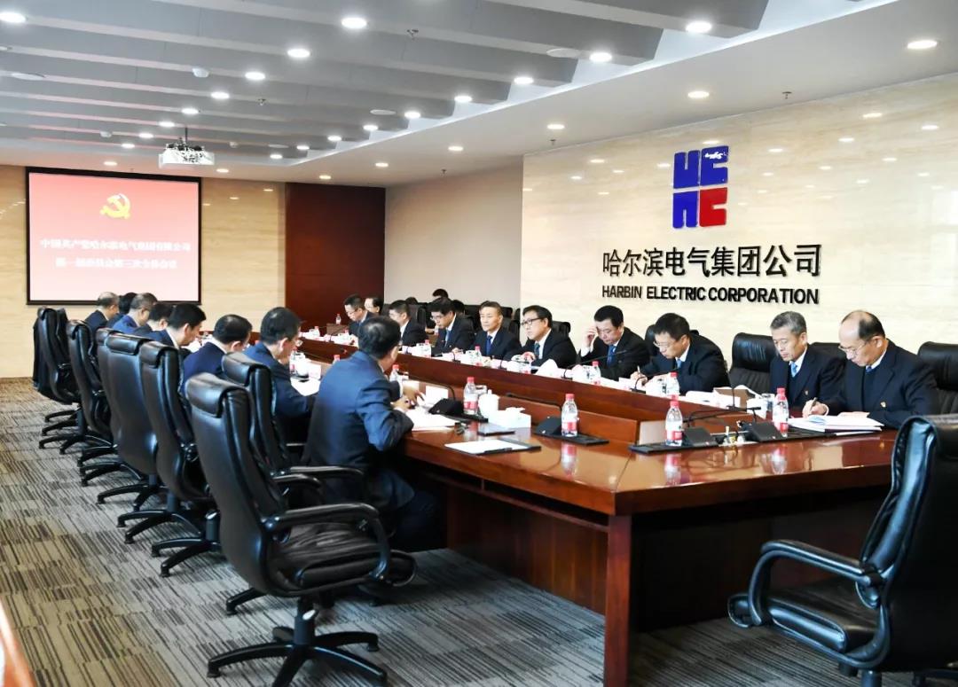 人生就是搏·(中国区)官方网站