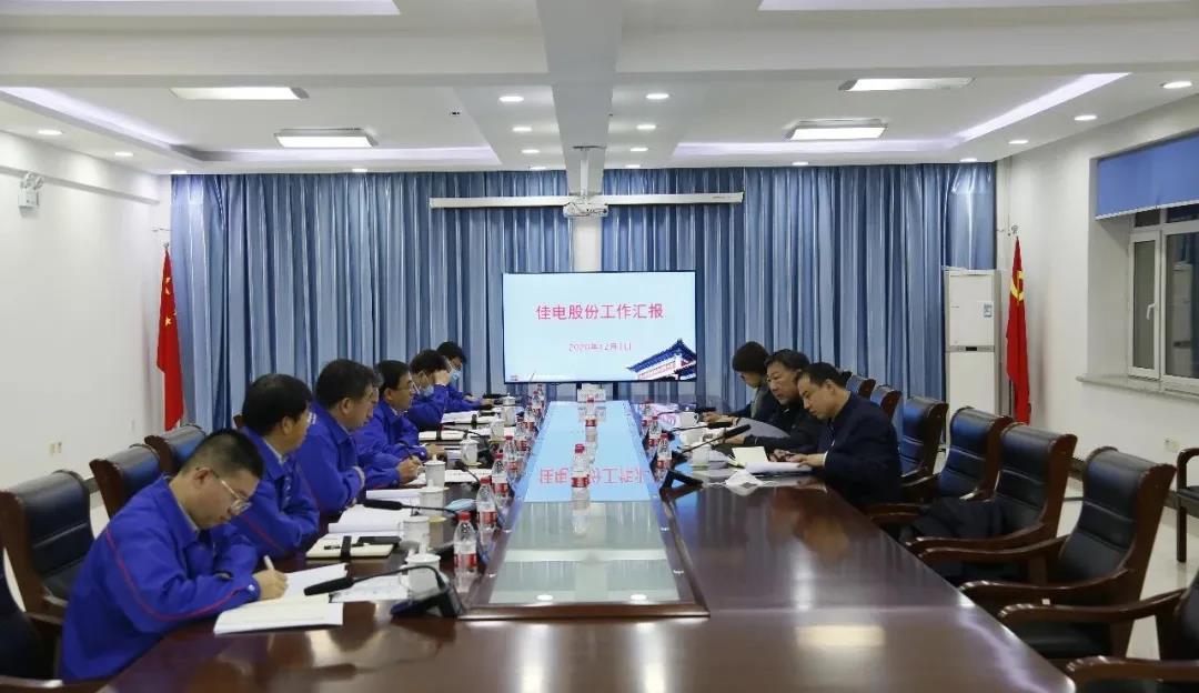 人生就是搏·(中国区)官方网站