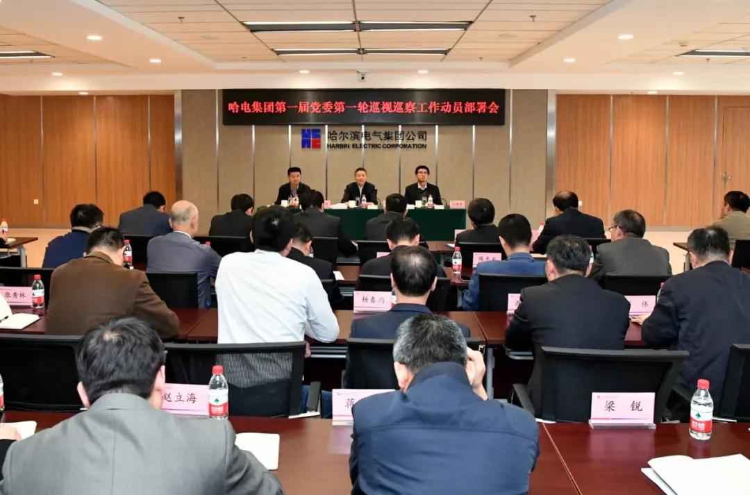 人生就是搏·(中国区)官方网站