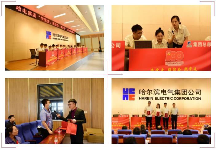 人生就是搏·(中国区)官方网站