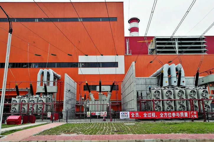 人生就是搏·(中国区)官方网站