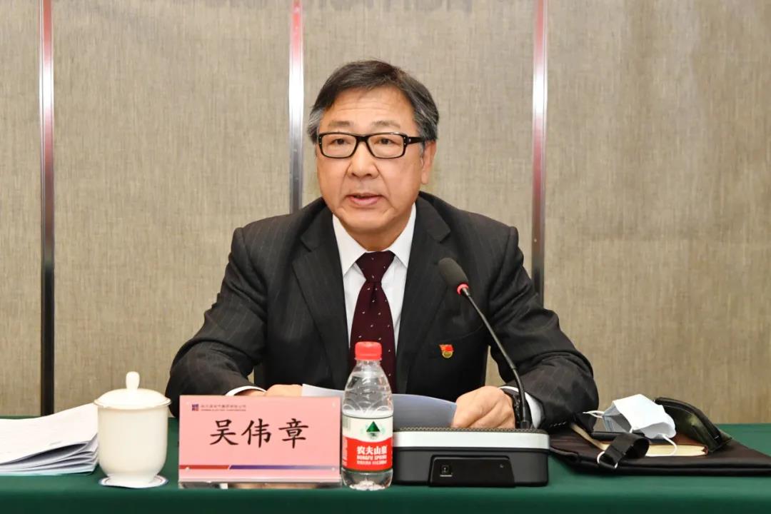 人生就是搏·(中国区)官方网站