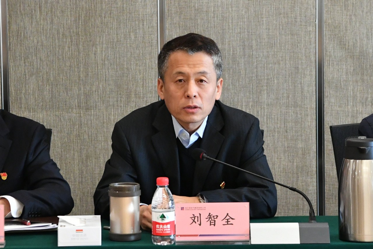 人生就是搏·(中国区)官方网站