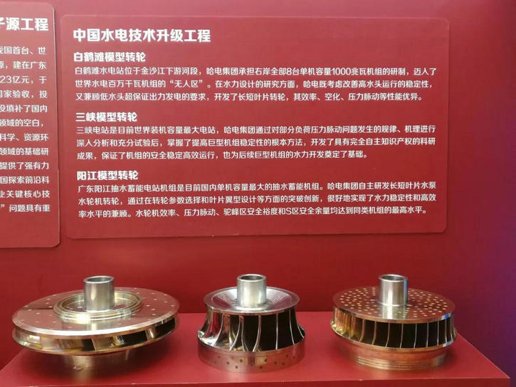 人生就是搏·(中国区)官方网站