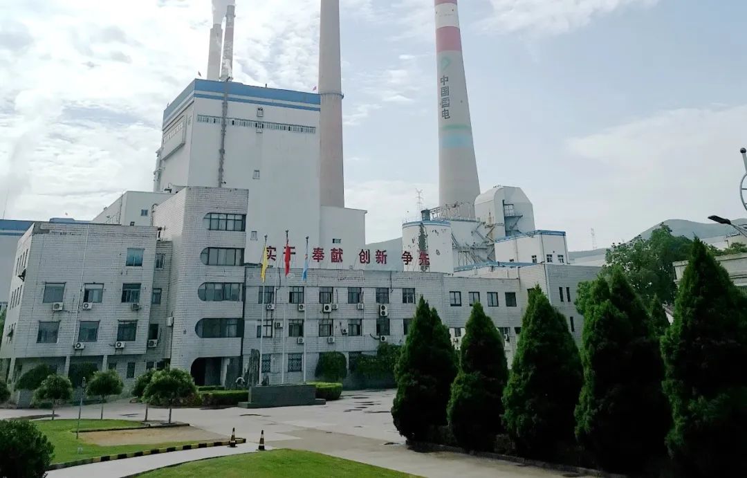 人生就是搏·(中国区)官方网站