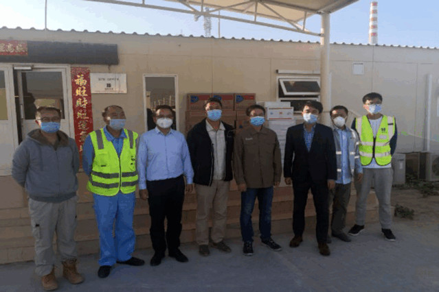 人生就是搏·(中国区)官方网站