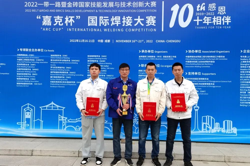 人生就是搏·(中国区)官方网站