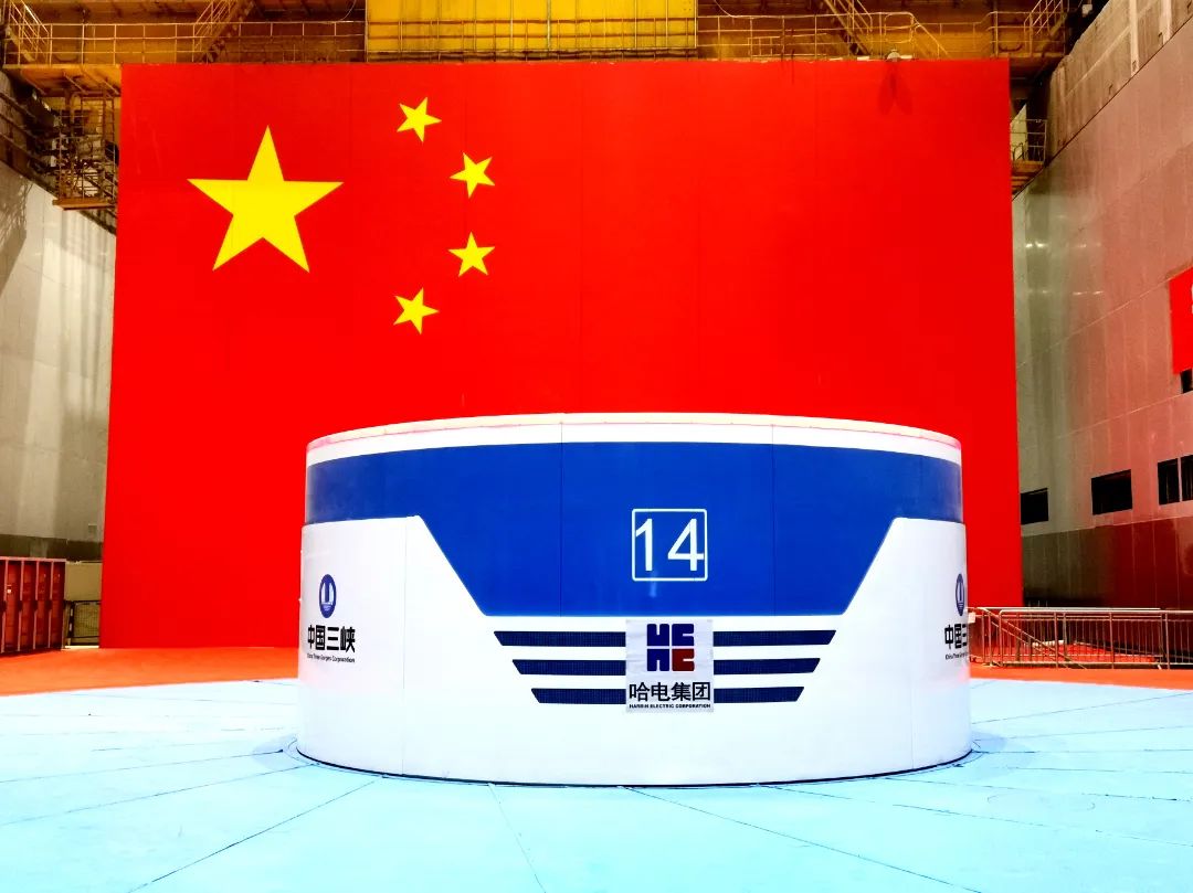 人生就是搏·(中国区)官方网站