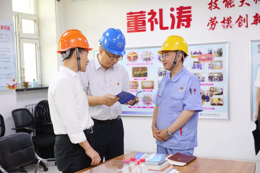 人生就是搏·(中国区)官方网站