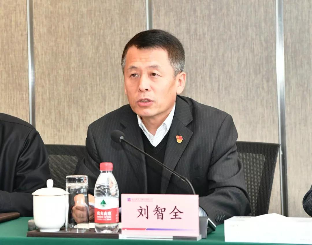 人生就是搏·(中国区)官方网站