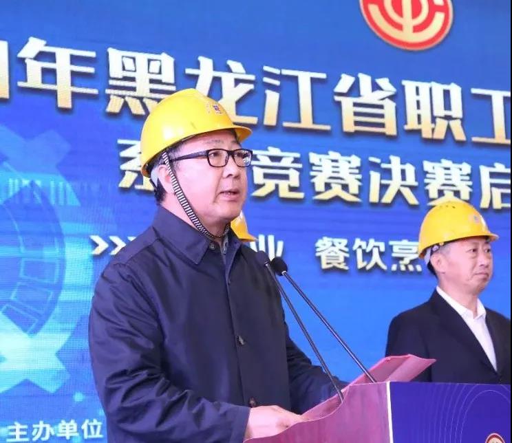 人生就是搏·(中国区)官方网站