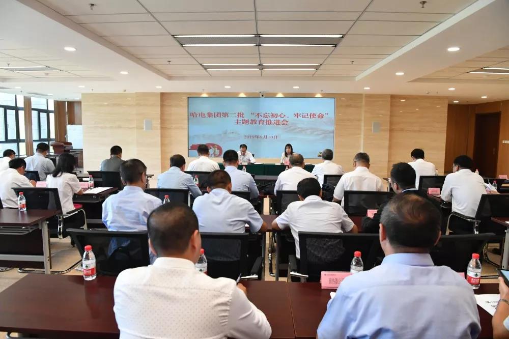 人生就是搏·(中国区)官方网站