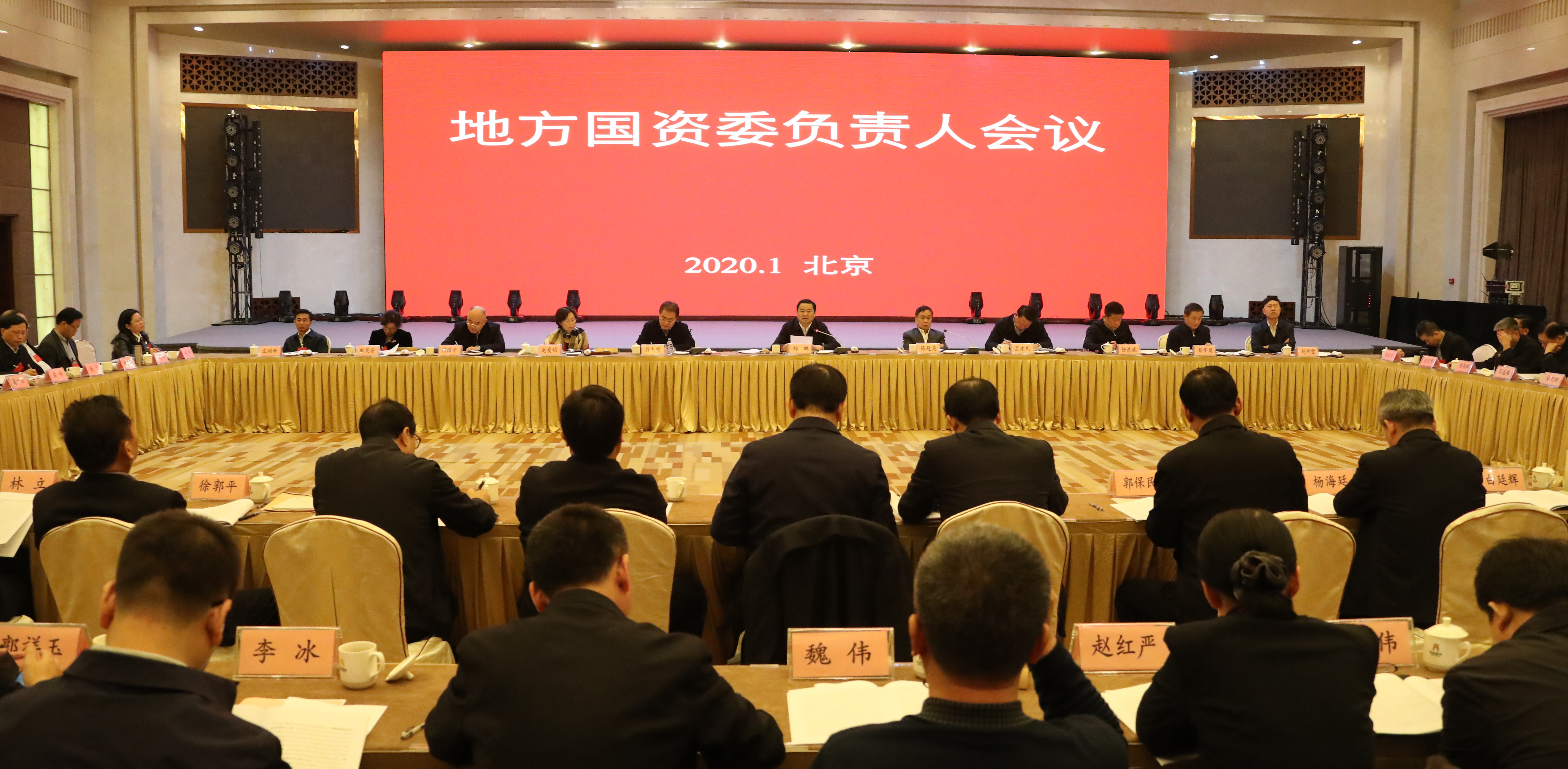 人生就是搏·(中国区)官方网站