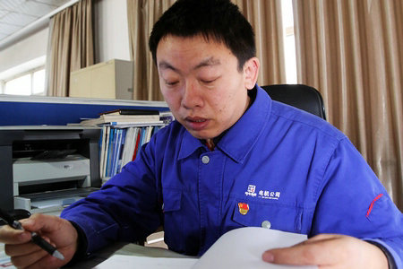 人生就是搏·(中国区)官方网站