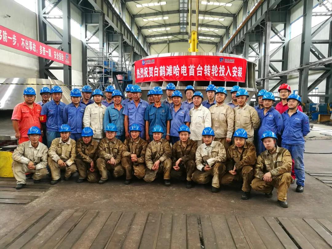 人生就是搏·(中国区)官方网站