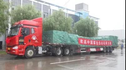 人生就是搏·(中国区)官方网站