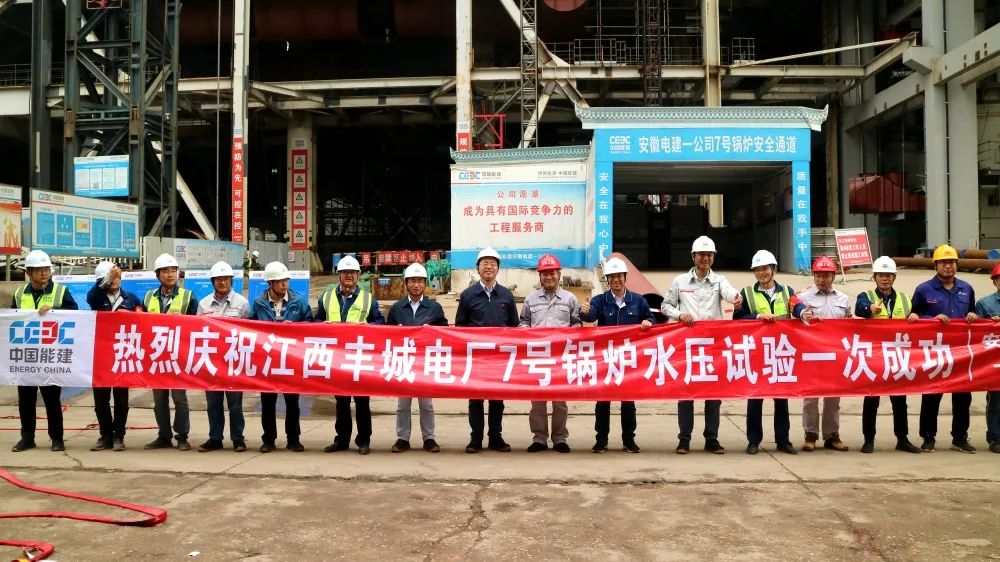 人生就是搏·(中国区)官方网站